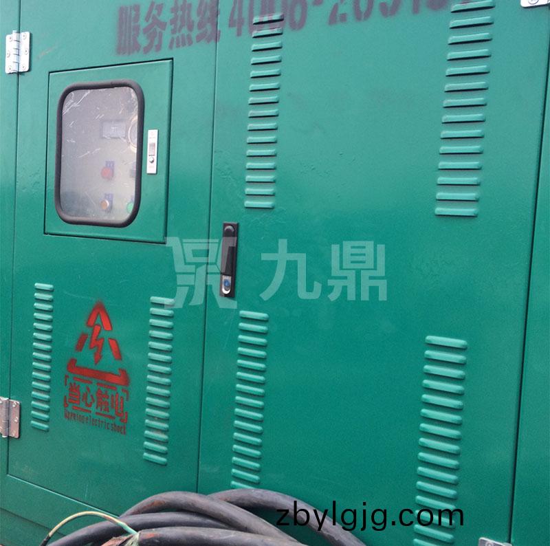 控(kong)製櫃(gui)